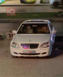 مرسيدس بنز S-Class